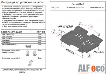 Алюминий 3 мм 9202р Алюминий 3 мм 9202р