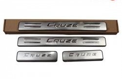 Накладки на порожки автомобиля M-VRS Chevrolet Cruze J305 хэтчбек рестайлинг (2012-2015)