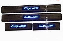 Накладки с подсветкой на порожки автомобиля M-VRS Chevrolet Cruze J305 хэтчбек рестайлинг (2012-2015)