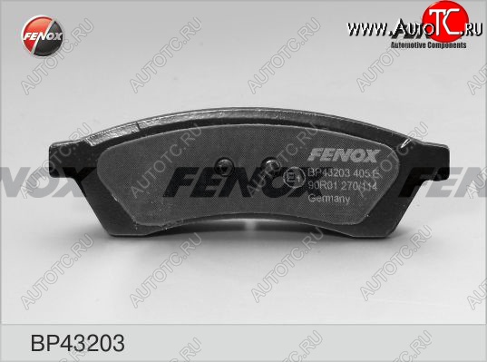 999 р. Колодка заднего дискового тормоза FENOX Chevrolet Epica V250 (2006-2012)  с доставкой в г. Майкоп