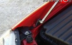 2 969 р. Упор капота Sport Chevrolet Lacetti седан (2002-2013)  с доставкой в г. Майкоп. Увеличить фотографию 3