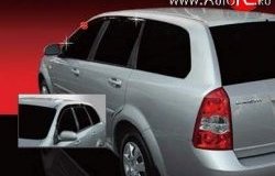 849 р. Дефлектора окон Avtoclover Chevrolet Lacetti универсал (2002-2013)  с доставкой в г. Майкоп. Увеличить фотографию 2
