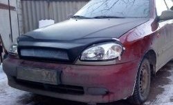 Решётка радиатора Акула Daewoo Lanos T100 хэтчбэк 5 дв. дорестайлинг (1997-2002)