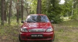 799 р. Накладки на фары RA Daewoo Sense Т100 седан (1997-2008) (Неокрашенные)  с доставкой в г. Майкоп. Увеличить фотографию 3