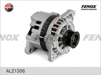 Генератор (85A, 14V) (1.4/1.5/1.6) FENOX ЗАЗ Chance хэтчбэк (2009-2017)