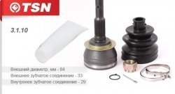 Шрус наружный TSN Suzuki Liana хэтчбэк (2001-2007)