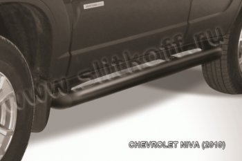 Защита порогов d76 труба Slitkoff Chevrolet Niva  2123 (2009-2020) рестайлинг