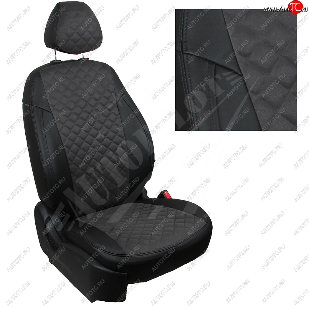 8 749 р. Чехлы сидений AUTOPILOT Алькантара Ромб (задние спинка и сиденье 60/40  Chevrolet Spark  M300 (2010-2022) дорестайлинг, 2-ой рестайлинг (Черный + Темно серый)  с доставкой в г. Майкоп