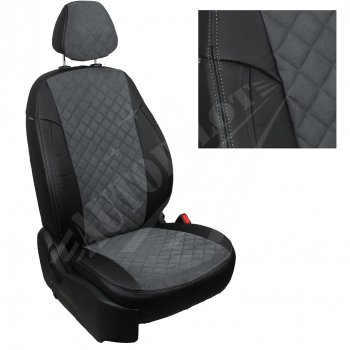 Чехлы сидений AUTOPILOT Алькантара Ромб (задние спинка и сиденье 60/40 Chevrolet Spark  M300 (2010-2022) дорестайлинг, 2-ой рестайлинг (Черный + Серый)