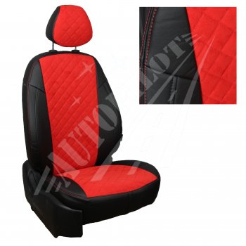 Чехлы сидений AUTOPILOT Алькантара Ромб (задние спинка и сиденье 60/40 Chevrolet Spark  M300 (2010-2022) дорестайлинг, 2-ой рестайлинг (Черный + Красный)