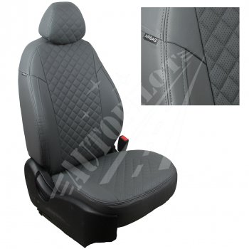 Чехлы сидений AUTOPILOT Экокожа Ромб (задние спинка и сиденье 40/60) Chevrolet Spark  M300 (2010-2022) дорестайлинг, 2-ой рестайлинг (Серый + Серый)