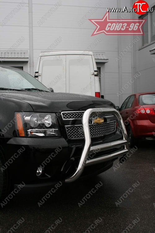 29 699 р. Защита переднего бампера Souz-96 (d76) Chevrolet Tahoe GMT900 5 дв. (2006-2013)  с доставкой в г. Майкоп