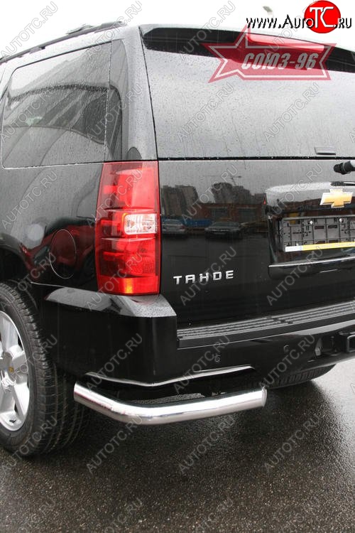 16 424 р. Защита заднего бампера Souz-96 (d76) Chevrolet Tahoe GMT900 5 дв. (2006-2013)  с доставкой в г. Майкоп