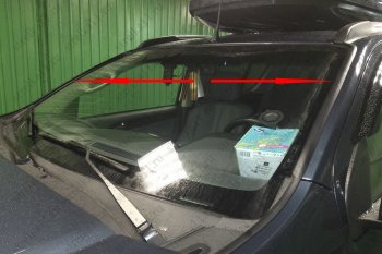 1 699 р. Водостоки лобового стекла Стрелка 11 Chevrolet Trailblazer GM800 дорестайлинг (2012-2016)  с доставкой в г. Майкоп. Увеличить фотографию 2