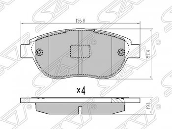 Колодки тормозные SAT (передние) CITROEN Berlingo  M59 (2002-2012), CITROEN C3  FC/FN (2002-2009), Peugeot 206 ( хэтчбэк 3 дв.,  хэтчбэк 5 дв.,  универсал,  седан) (1998-2009), Peugeot 207 ( WK,  WA,  WC) (2006-2012), Peugeot 307 ( универсал,  хэтчбэк 3 дв.,  хэтчбэк 5 дв.) (2001-2008)