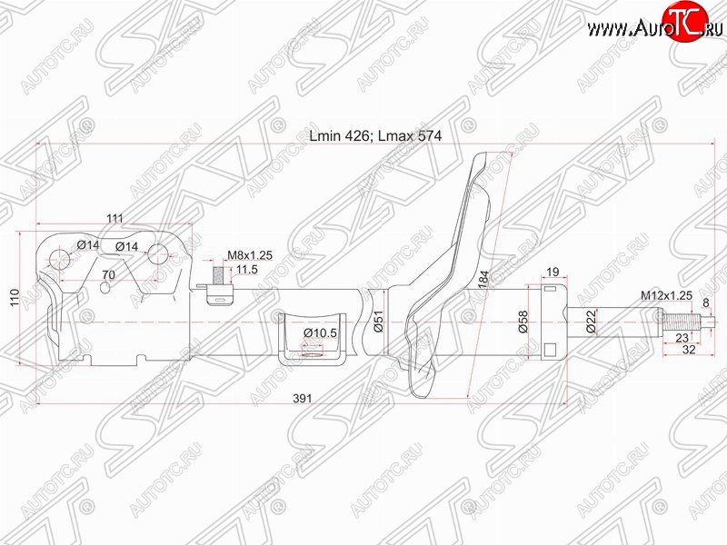 3 699 р. Левый амортизатор передний SAT Peugeot Partner M49/M59 дорестайлинг (1997-2002)  с доставкой в г. Майкоп