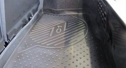2 499 р. Коврик в багажник Element (полиуретан) CITROEN C1 P хэтчбэк 5 дв. 1-ый рестайлинг (2008-2012)  с доставкой в г. Майкоп. Увеличить фотографию 3