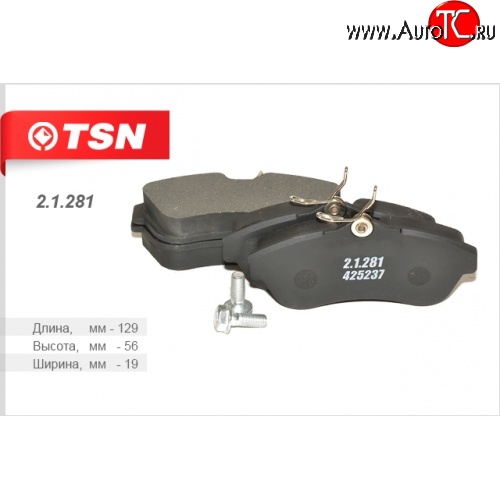 124 р. Колодки дискового тормоза TSN (передние) CITROEN C3 FC/FN хэтчбэк (2002-2009)  с доставкой в г. Майкоп