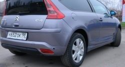 3 599 р. Комплект порогов Uni V8 (составные, максимальная длина 2020 мм) Mazda CX-3 DK рестайлинг (2018-2025)  с доставкой в г. Майкоп. Увеличить фотографию 6