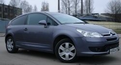 3 599 р. Комплект порогов Uni V8 (составные, максимальная длина 2020 мм) Mazda CX-3 DK рестайлинг (2018-2025)  с доставкой в г. Майкоп. Увеличить фотографию 2