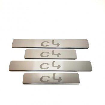 Накладки порожков салона INOX CITROEN C4 B7 хэтчбэк 5 дв. (2011-2018) (Нержавеющая сталь)