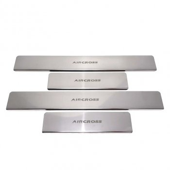 Накладки порожков салона INOX CITROEN C4 aircross (2012-2017) (Нержавеющая сталь)