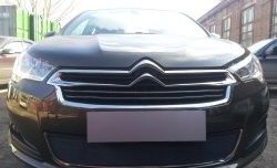 1 469 р. Сетка на бампер (седан) Russtal (черная) CITROEN C4 B7 хэтчбэк 5 дв. (2011-2018)  с доставкой в г. Майкоп. Увеличить фотографию 5