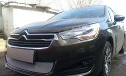 1 539 р. Сетка на бампер (седан) Russtal (хром) CITROEN C4 B7 хэтчбэк 5 дв. (2011-2018)  с доставкой в г. Майкоп. Увеличить фотографию 2