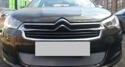 1 539 р. Сетка на бампер (седан) Russtal (хром) CITROEN C4 B7 хэтчбэк 5 дв. (2011-2018)  с доставкой в г. Майкоп. Увеличить фотографию 3