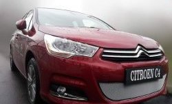 Сетка на бампер внешняя Autofamily , 10 мм CITROEN C4 B7 хэтчбэк 5 дв. (2011-2018) (Хром)