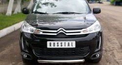 14 499 р. Одинарная защита переднего бампера диаметром 63 мм SLITKOFF CITROEN C4 aircross (2012-2017)  с доставкой в г. Майкоп. Увеличить фотографию 3