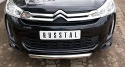 14 499 р. Одинарная защита переднего бампера диаметром 63 мм SLITKOFF CITROEN C4 aircross (2012-2017)  с доставкой в г. Майкоп. Увеличить фотографию 4