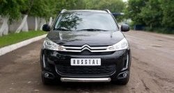 15 349 р. Одинарная защита переднего бампера диаметром 76 мм SLITKOFF CITROEN C4 aircross (2012-2017)  с доставкой в г. Майкоп. Увеличить фотографию 3