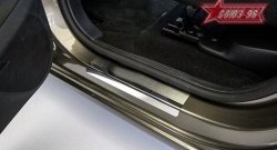 2 609 р. Накладки на внутренние пороги Souz-96 CITROEN C4 picasso UD минивэн (2006-2014)  с доставкой в г. Майкоп. Увеличить фотографию 2