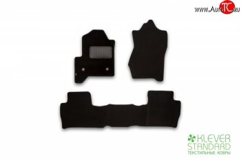 Коврики в салон Klever (standart) CITROEN C5 RD рестайлинг, седан (2017-2021)