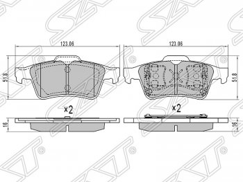 Колодки тормозные SAT (задние) Ford Focus 2 хэтчбэк 3 дв. дорестайлинг (2004-2007)
