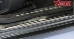2 384 р. Накладки на внутренние пороги Souz-96 CITROEN DS5 PF2 хэтчбэк (2011-2015)  с доставкой в г. Майкоп. Увеличить фотографию 2