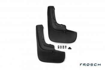 Брызговики Frosch Peugeot Boxer 250 (2006-2014) (Задние (без расширителей арок, в коробке))