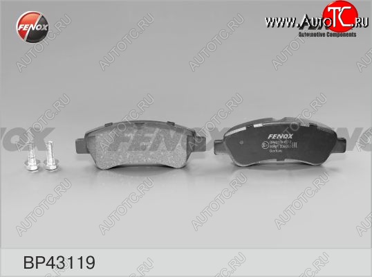 1 669 р. Колодка заднего дискового тормоза FENOX CITROEN Jumper 250 (2006-2014)  с доставкой в г. Майкоп