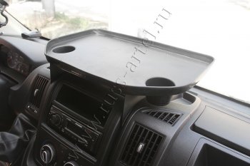 1 419 р. Стол на панель (L1H1, L2H1, L2H2, L3H2, L3H3, L4H2, L4H3) RA CITROEN Jumper 250 (2006-2014)  с доставкой в г. Майкоп. Увеличить фотографию 2