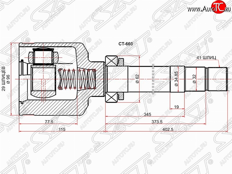 4 999 р. Правый шрус SAT (внутренний) Fiat Ducato 250 (2006-2014)  с доставкой в г. Майкоп