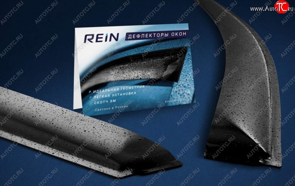 1 799 р. Дефлектора окон REIN (накладные) CITROEN Jumper 250 (2006-2014)  с доставкой в г. Майкоп