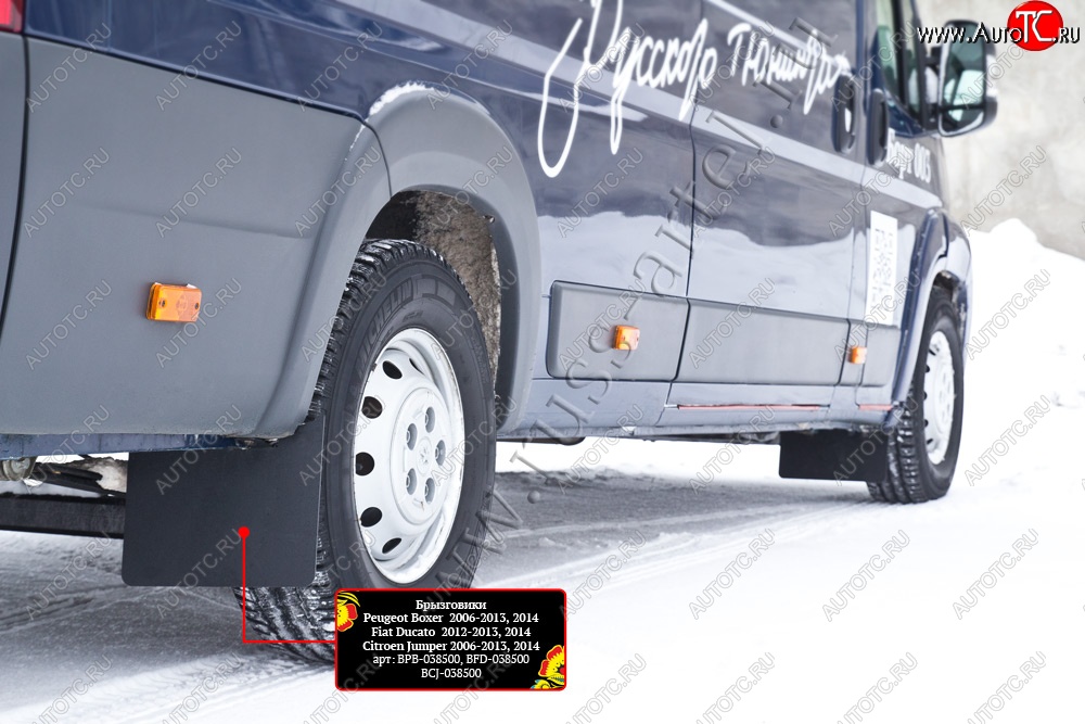 1 369 р. Брызговики (шагрень) РА Peugeot Boxer 250 (2006-2014)  с доставкой в г. Майкоп