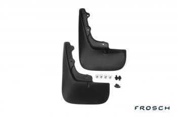 Брызговики Frosch (optimum, без расширителя арок) CITROEN Jumpy дорестайлинг (2007-2013) (Передние)