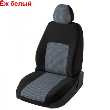 Черный, вставка Ёж белый 5455р Черный, вставка Ёж белый 5455р
