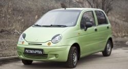 369 р. Реснички на фары RA Daewoo Matiz M100 дорестайлинг (1998-2000) (Неокрашенные)  с доставкой в г. Майкоп. Увеличить фотографию 2