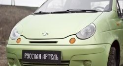 369 р. Реснички на фары RA Daewoo Matiz M100 дорестайлинг (1998-2000) (Неокрашенные)  с доставкой в г. Майкоп. Увеличить фотографию 4