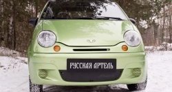 839 р. Заглушка воздухозаборника переднего бампера RA Daewoo Matiz M150 рестайлинг (2000-2016)  с доставкой в г. Майкоп. Увеличить фотографию 2