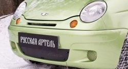 839 р. Заглушка воздухозаборника переднего бампера RA Daewoo Matiz M150 рестайлинг (2000-2016)  с доставкой в г. Майкоп. Увеличить фотографию 3
