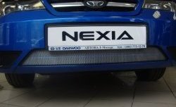 1 389 р. Сетка на бампер Russtal (хром) Daewoo Nexia рестайлинг (2008-2015)  с доставкой в г. Майкоп. Увеличить фотографию 3